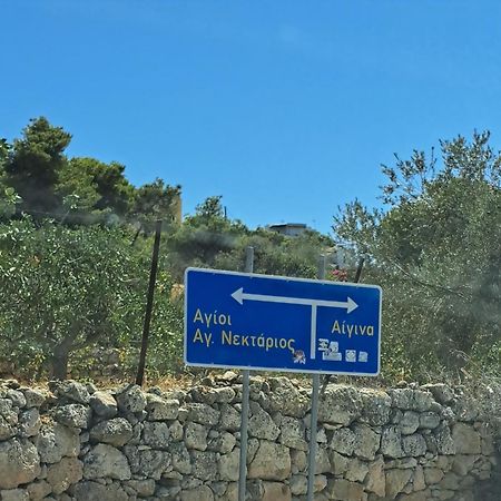 Ξενώνας Vasiliki Vathí Exteriör bild